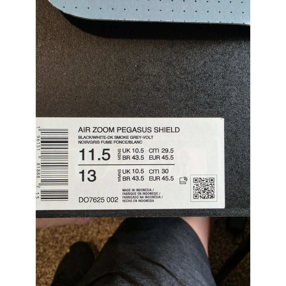 Nike deadstock heat